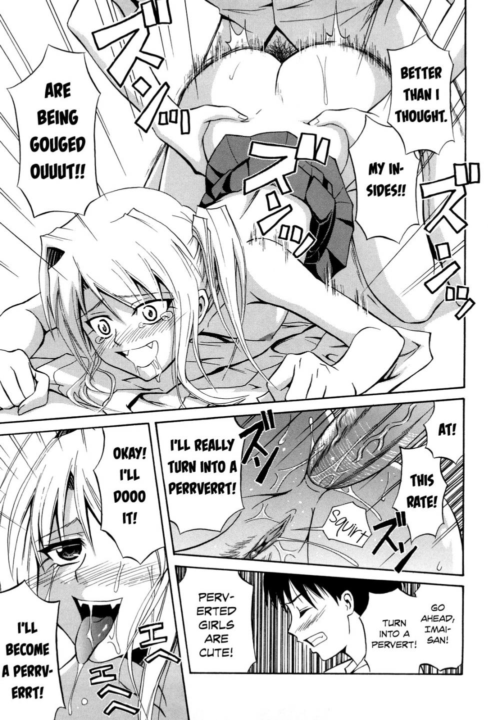 Hentai Manga Comic-Pink Secret Room-Read-17